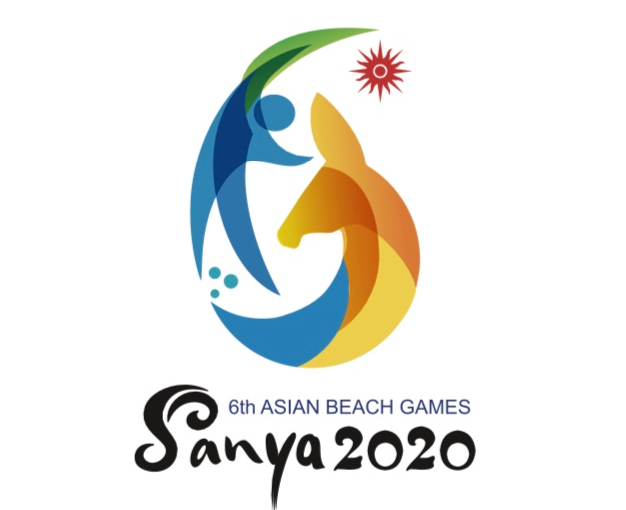 三亞亞沙會會歌19日全球首發